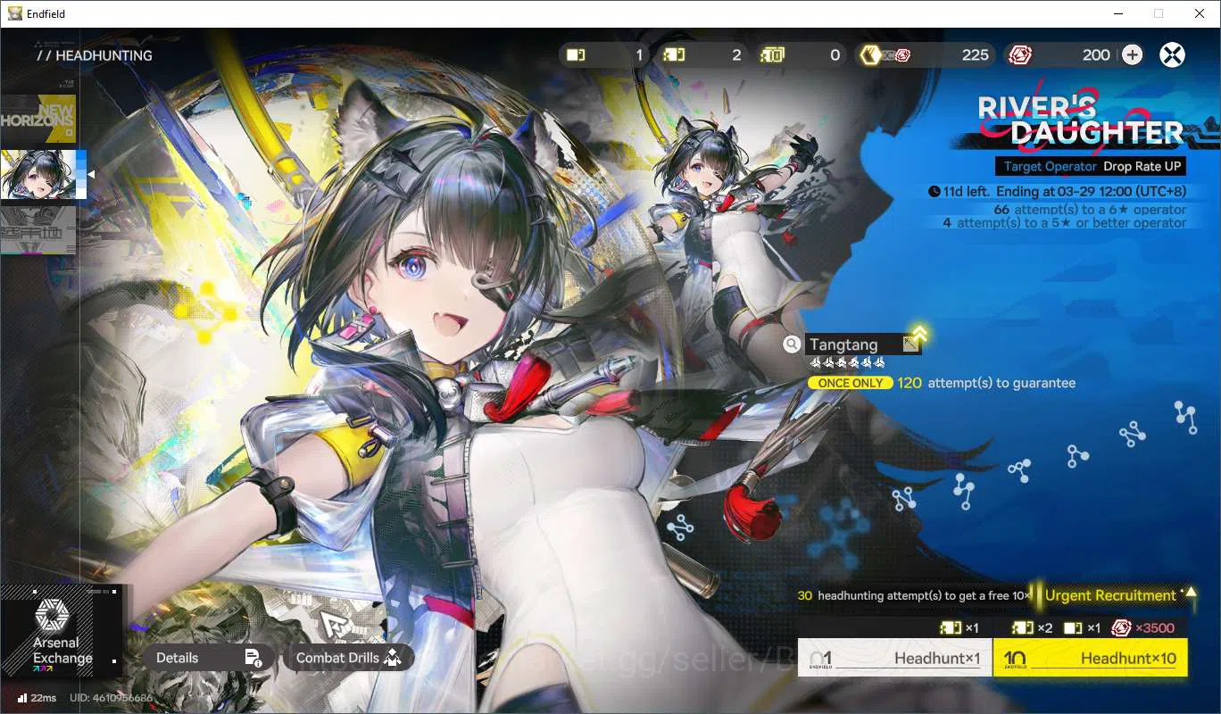 Arknights: Endfield Accounts Starter Lv2 | ASIA | Only Limited Laevantain, 2 W image 6