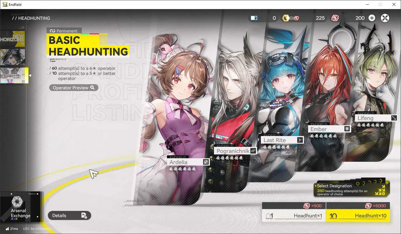 Arknights: Endfield Accounts Starter Lv2 | ASIA | Only Limited Laevantain, 2 W image 7