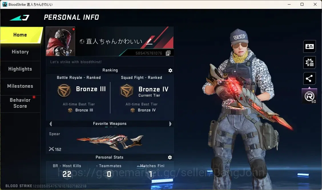 Blood Strike Accounts Others ASIA | 1 ETERNAL: Spear - Relic | 2 Legendary Guns | 2 Playpals | Check SS BS2175B 1