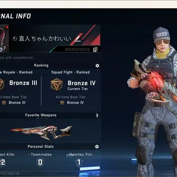 Blood Strike Accounts Others ASIA | 1 ETERNAL: Spear - Relic | 2 Legendary Guns | 2 Playpals | Check SS BS2175B