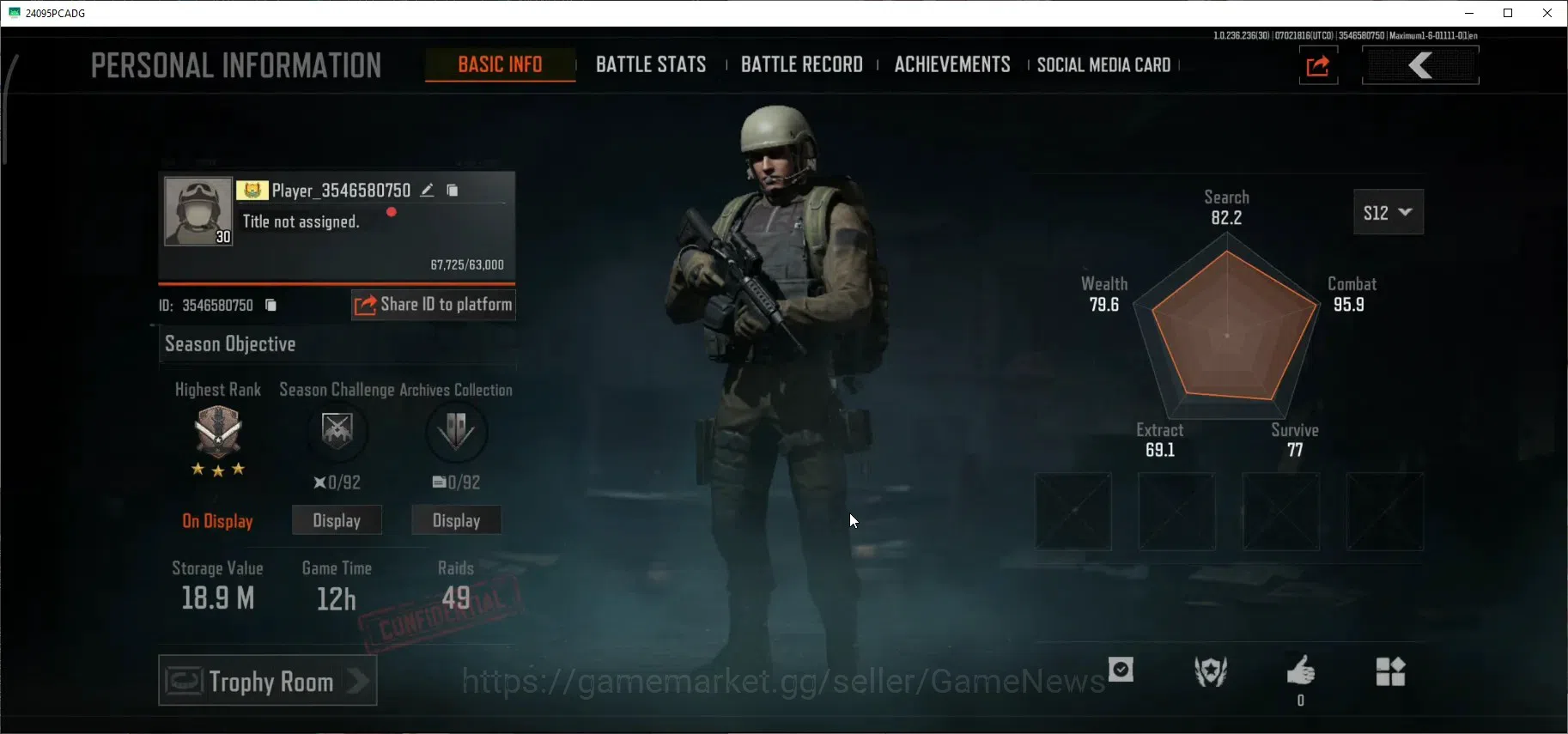 Arena Breakout Accounts High Value MOBILE|Lvl 30|SV 18,9M|CV 10M|Limited Time (FJ MP5)|QS AKS-74U,Abomi Vector 9,Etc|CN 2