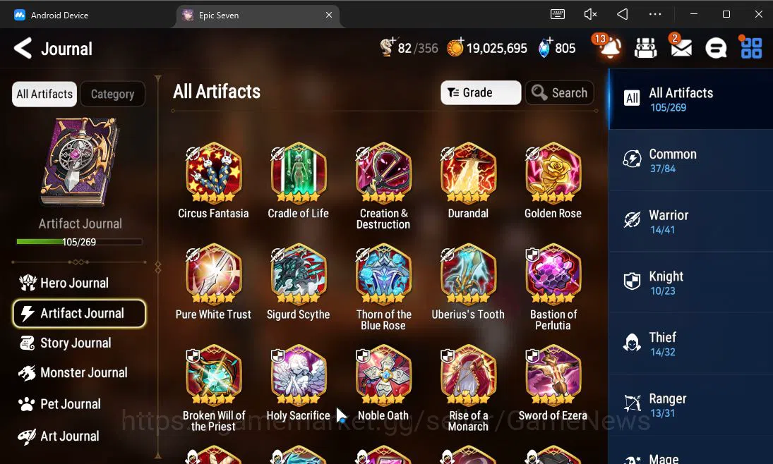 Epic Seven Accounts ASIA Verif|16 ML(C Lilias,DD Ray,Har Setti,Etc)+Ra image 10
