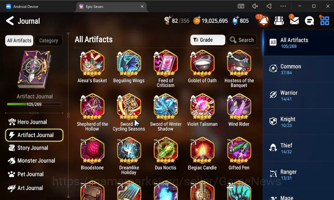 Epic Seven Accounts ASIA Verif|16 ML(C Lilias,DD Ray,Har Setti,Etc)+Ra image 11