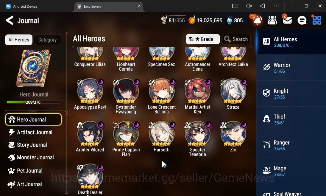 Epic Seven Accounts ASIA Verif|16 ML(C Lilias,DD Ray,Har Setti,Etc)+Ra image 5