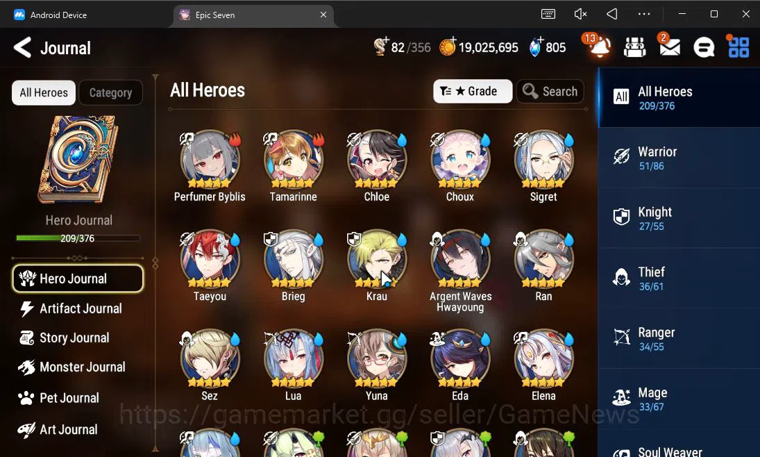 Epic Seven Accounts ASIA Verif|16 ML(C Lilias,DD Ray,Har Setti,Etc)+Ra image 7