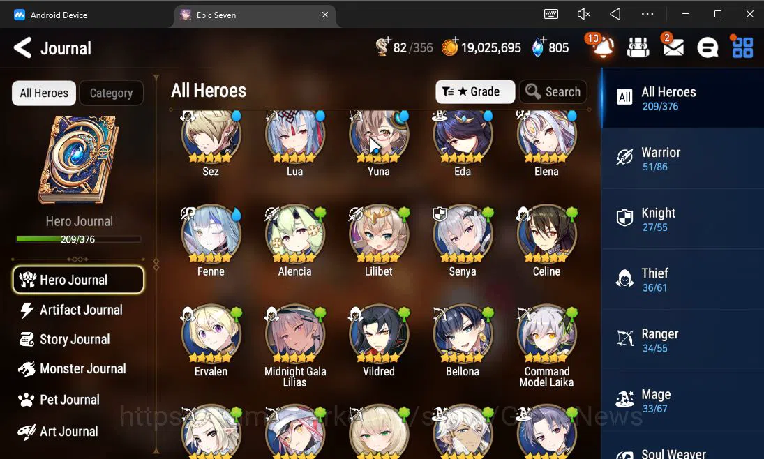 Epic Seven Accounts ASIA Verif|16 ML(C Lilias,DD Ray,Har Setti,Etc)+Ra image 8