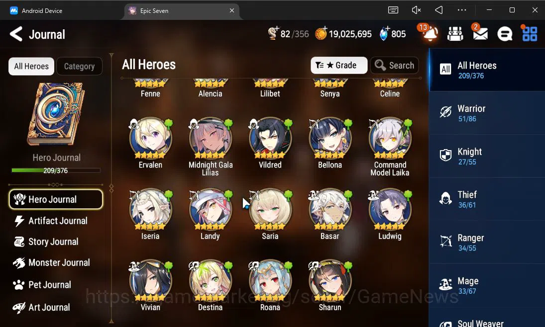 Epic Seven Accounts ASIA Verif|16 ML(C Lilias,DD Ray,Har Setti,Etc)+Ra image 9