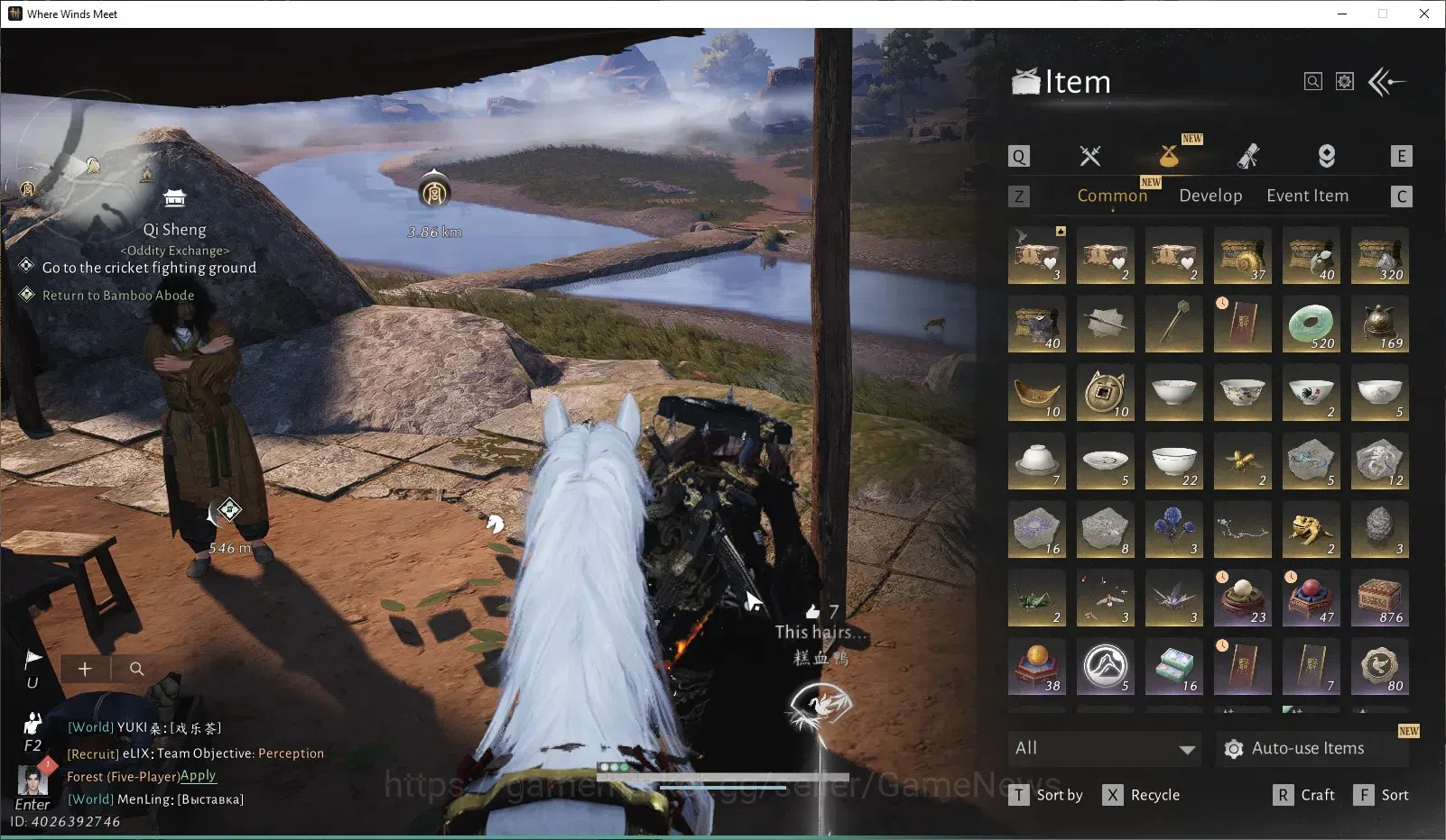 Where Winds Meet Accounts GLOBAL|Lv 93|25K GS|Peaceful Life|Anthem Of Ages|B image 10