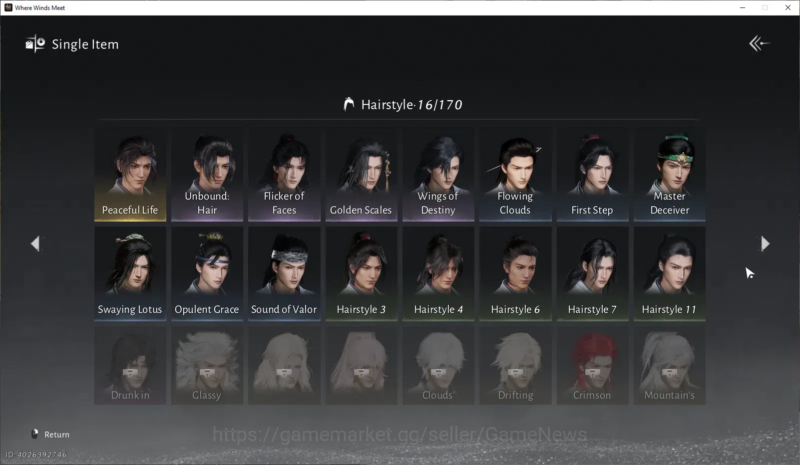 Where Winds Meet Accounts GLOBAL|Lv 93|25K GS|Peaceful Life|Anthem Of Ages|B image 16