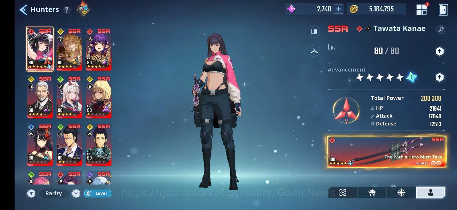 Solo Leveling: ARISE Accounts Total Power 682K|16SSR 5