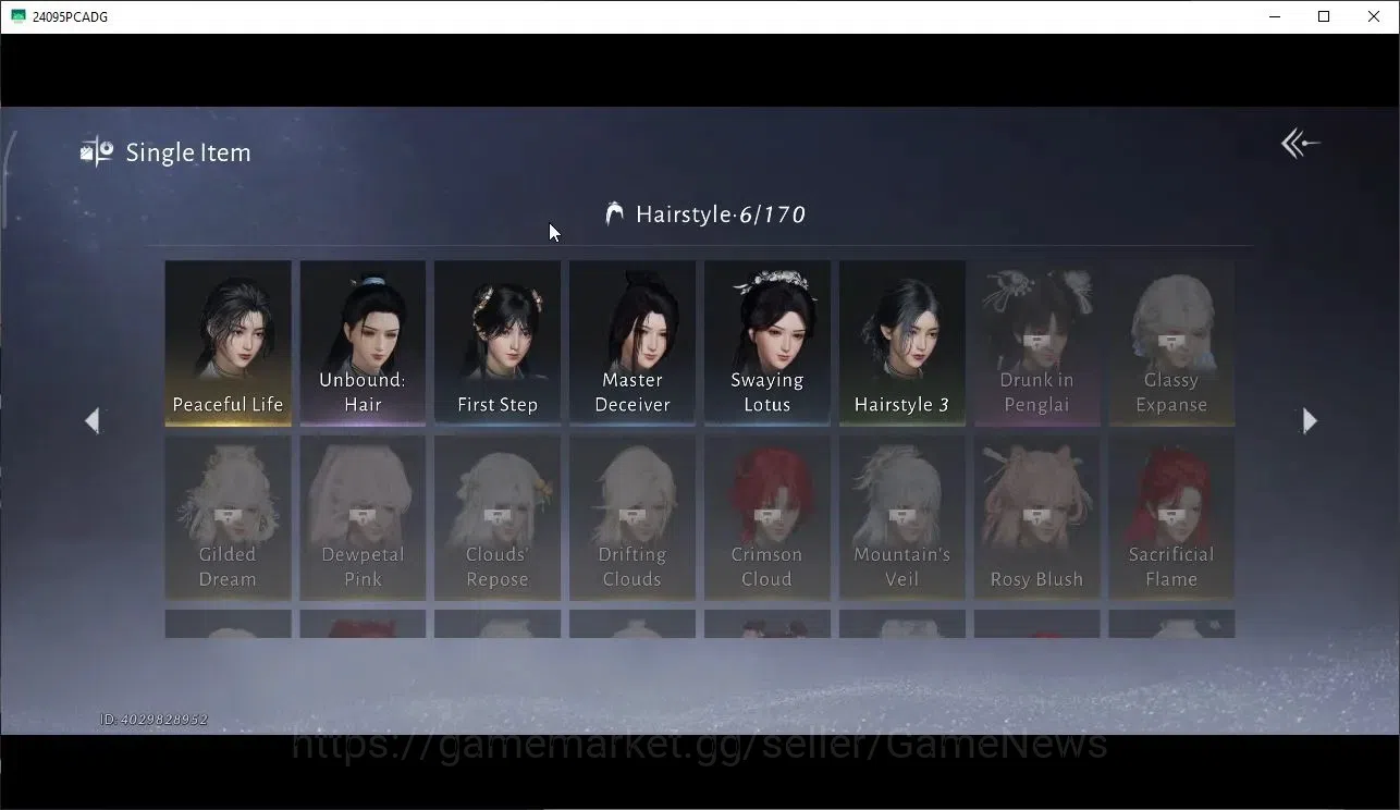 Where Winds Meet Accounts GLOBAL|Lv 5|GS 3676|1 Harmonic Core|Nameless Sword image 12