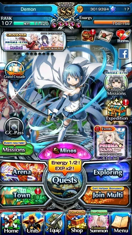 Grand Summoners Accounts End-Game Global|Rank 107|33 Ascend 16 TW|(Okarun,E Shirou,S Miyu,Shadow,DL Rimuru,Sayaka Miki 1