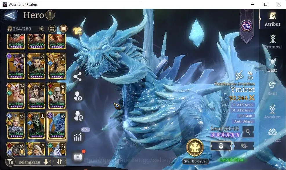 Watcher of Realms Accounts GLOBAL 60x|Lv 89|10M Power|15 Lord[OrenA4,PrateusA image 16