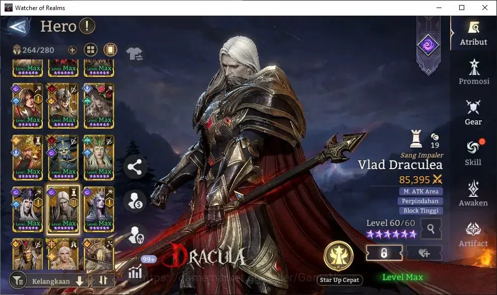 Watcher of Realms Accounts GLOBAL 60x|Lv 89|10M Power|15 Lord[OrenA4,PrateusA image 19