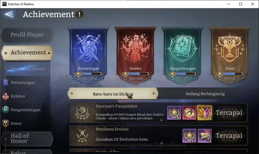 Watcher of Realms Accounts GLOBAL 60x|Lv 89|10M Power|15 Lord[OrenA4,PrateusA image 3