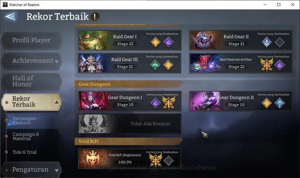 Watcher of Realms Accounts GLOBAL 60x|Lv 89|10M Power|15 Lord[OrenA4,PrateusA image 7