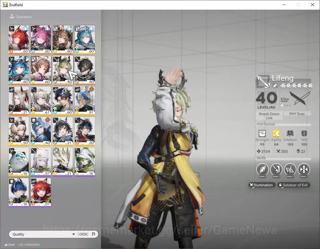 Arknights: Endfield Accounts ASIA|Lv 53|SSR 8(3Limit) [Laevatain,Yvonne,Last Ri image 7