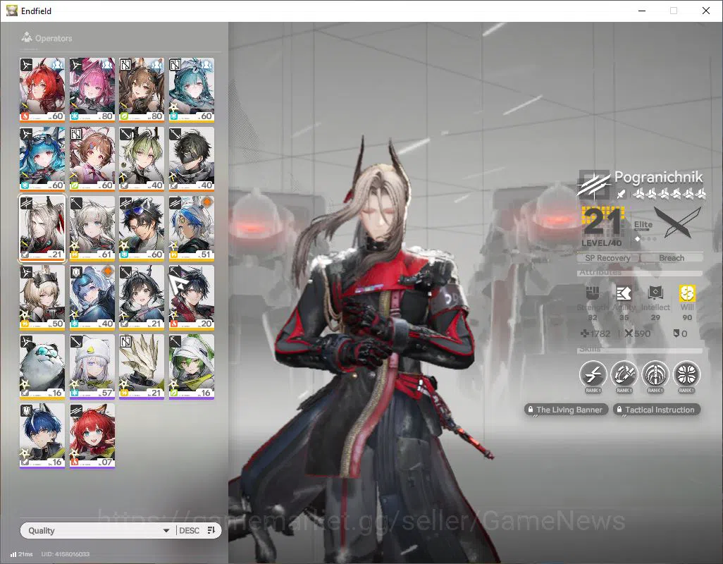 Arknights: Endfield Accounts ASIA|Lv 53|SSR 8(3Limit) [Laevatain,Yvonne,Last Ri image 8