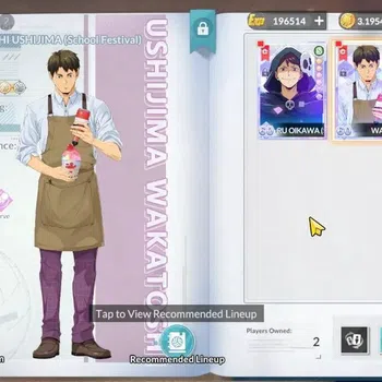 HAIKYU!! FLY HIGH Accounts SEA Lvl 36|2 SP [Ushijima School Festv,Toru+Memo]+ image 1