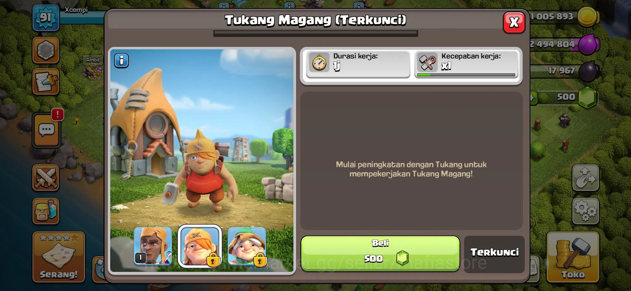 Clash of Clans Accounts TH11–TH13 | 5 Epic Equips: Giant Gauntlet 6, Froze image 5