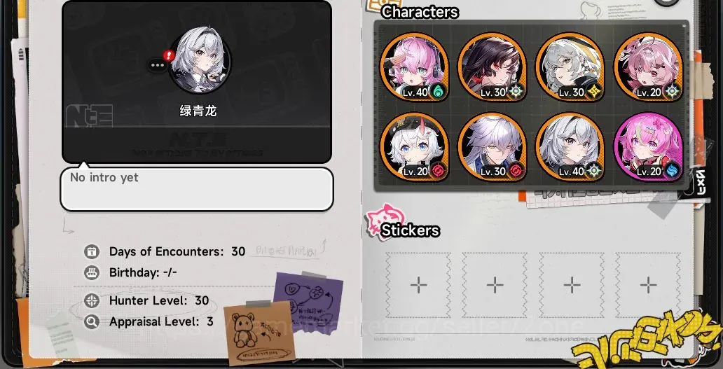 Neverness to Everness Accounts EU| HL30 | Tycoon 19 | 6 S-Class 2 Lim : Linko+Sign, Hotori+Glider | MC Female | TakeMail 1