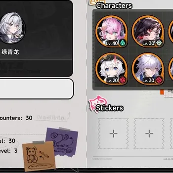 Neverness to Everness Accounts EU| HL30 | Tycoon 19 | 6 S-Class 2 Lim : Linko+Sign, Hotori+Glider | MC Female | TakeMail