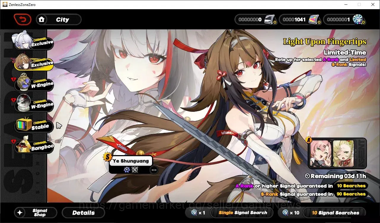 Zenless Zone Zero Accounts ASIA|IK 30|S1 CH1|1041 Chrome|2 Limit (YeSunGuang+ image 19