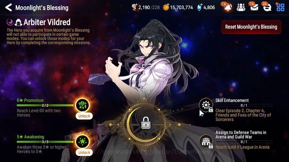 Epic Seven Accounts GLOBAL UNVERIF|4 ML(SB Aramintha,SOT Snow,BM Haste image 14