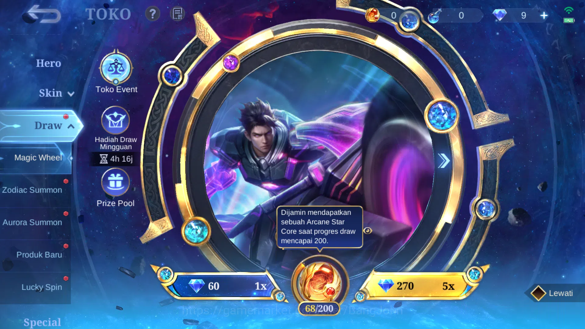 Mobile Legends: Bang Bang Accounts Hero 128 | Skin 331 | Legend Lunox | Aspirant Ruby image 14