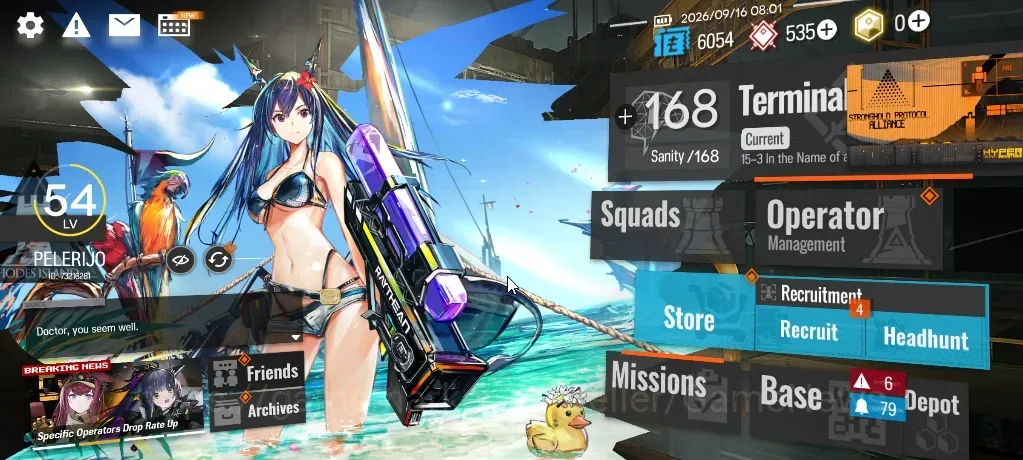 Arknights Accounts High-End Lvl 54|149 OP,9 Outfit|3 Limited Chen the Holungday,Nian,Skadi Corrupting Heart|Birthday 1