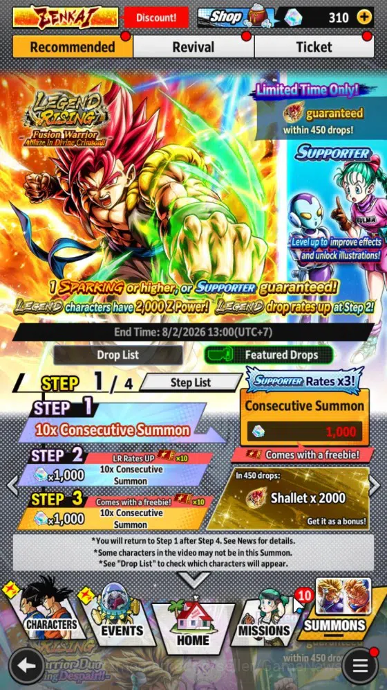 Dragon Ball Legends Accounts 81M TP|LV167|5UL+3LR+26LL|SS Trunks(T)&Gohan,SSG S image 10