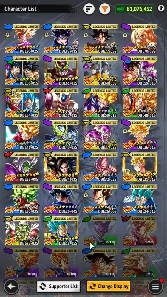 Dragon Ball Legends Accounts 81M TP|LV167|5UL+3LR+26LL|SS Trunks(T)&Gohan,SSG S image 5