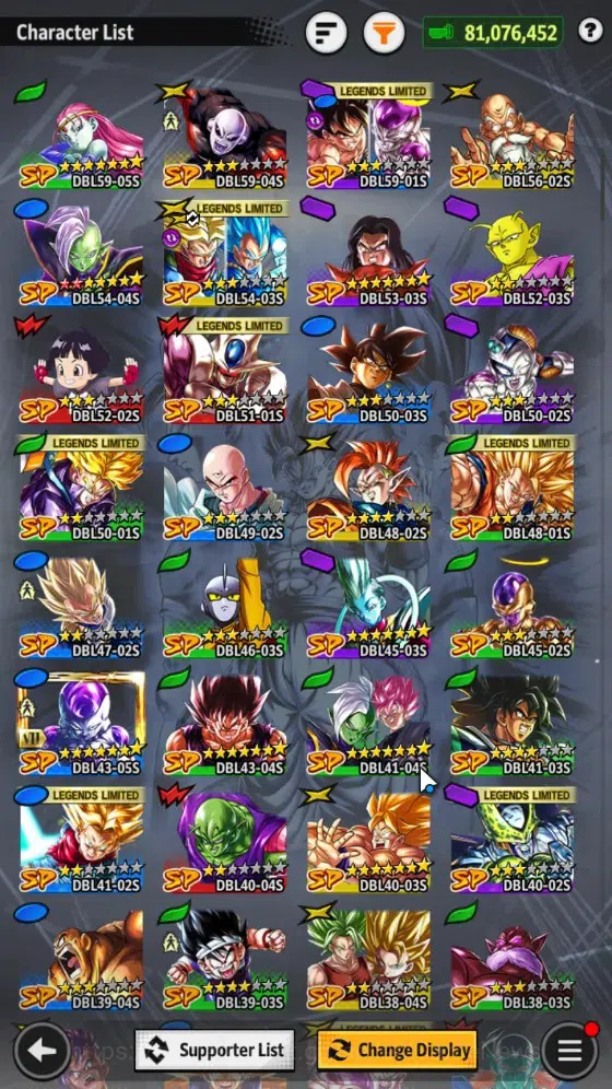 Dragon Ball Legends Accounts 81M TP|LV167|5UL+3LR+26LL|SS Trunks(T)&Gohan,SSG S image 7