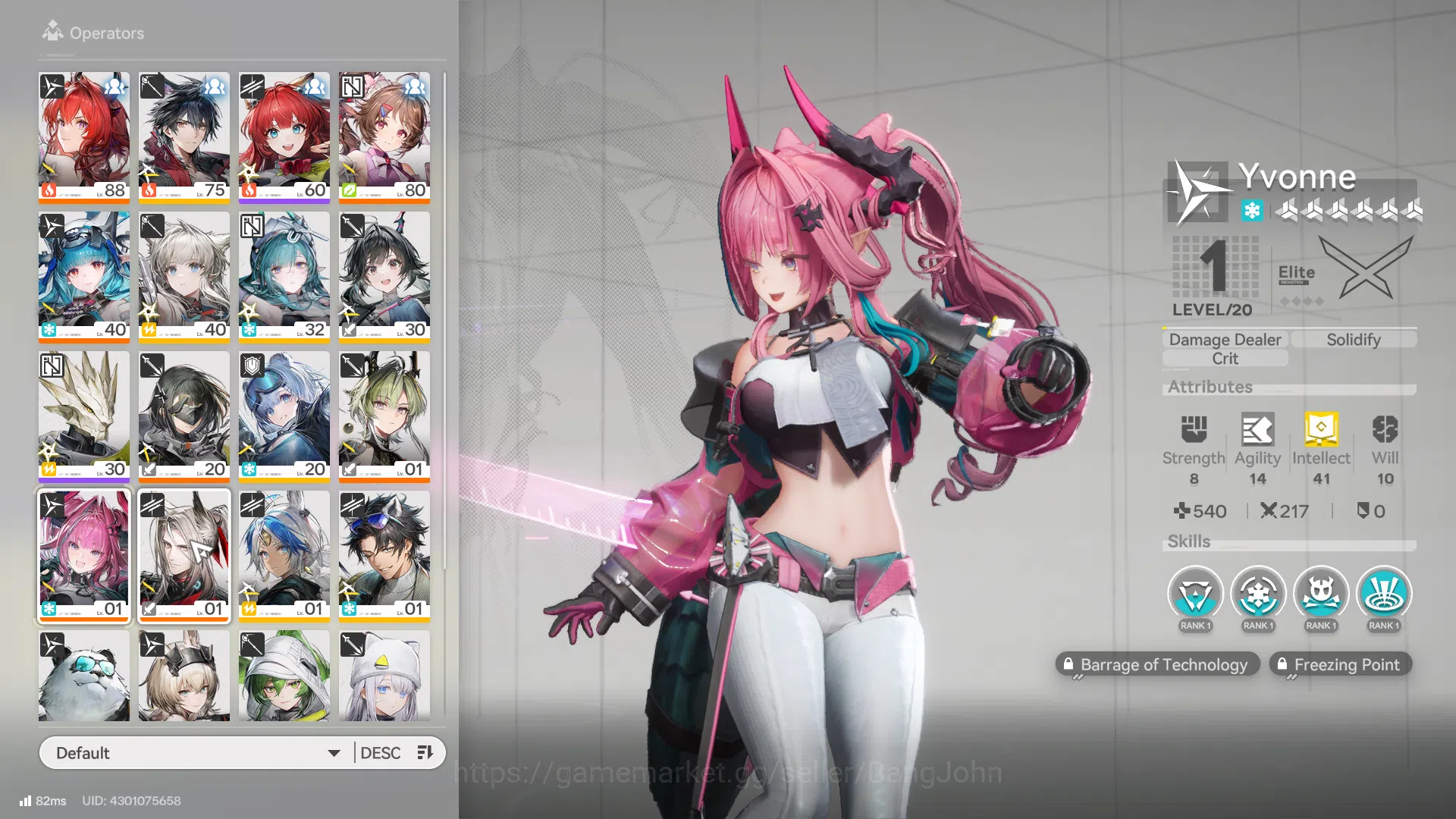 Arknights: Endfield Accounts Mid Game | ASIA | Laevatain + sign | Yvonne | Arde image 3