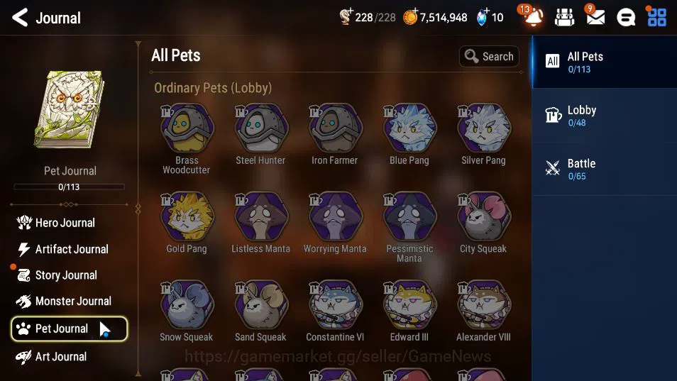 Epic Seven Accounts GLOBAL Unverif|4 ML(S Taeyou,DK Sharun,Archdemon S image 3