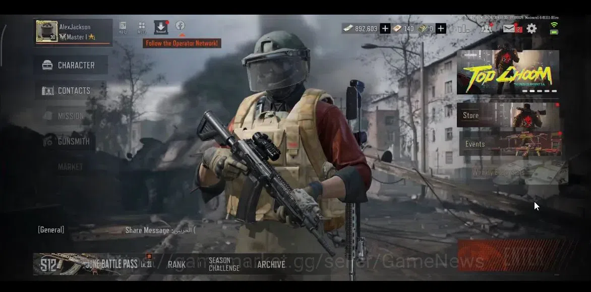 Arena Breakout Accounts MOBILE|Lv30|SV 27.6M|CV 7M|Maelstrom AKM,Quickhack image 10