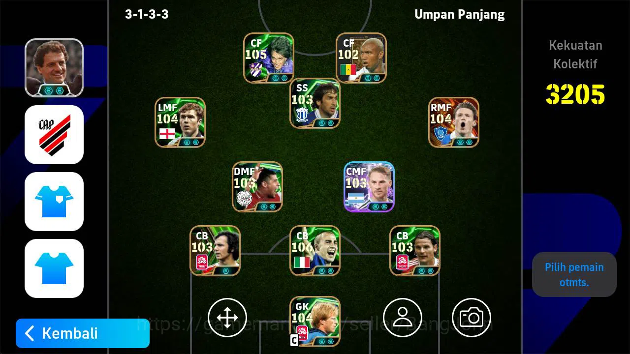 eFootball Others Power 3205| old acc, mctominay big, Ronaldinho epi image 1