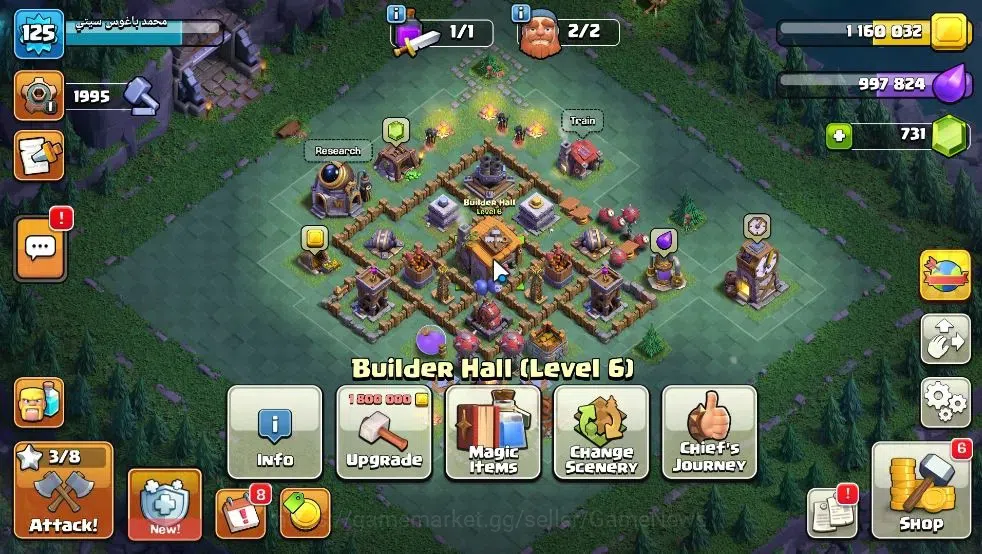Clash of Clans Accounts Lv 125|TH 13 - BH 6 Lvl 125 |Limited Skin|BK 50,AQ image 12