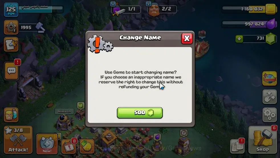 Clash of Clans Accounts Lv 125|TH 13 - BH 6 Lvl 125 |Limited Skin|BK 50,AQ image 14