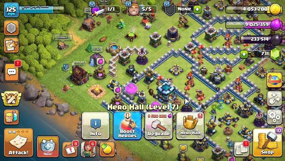 Clash of Clans Accounts Lv 125|TH 13 - BH 6 Lvl 125 |Limited Skin|BK 50,AQ image 7