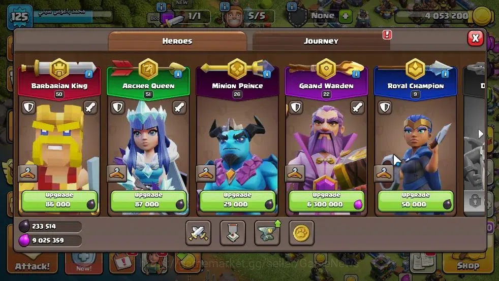 Clash of Clans Accounts Lv 125|TH 13 - BH 6 Lvl 125 |Limited Skin|BK 50,AQ image 8