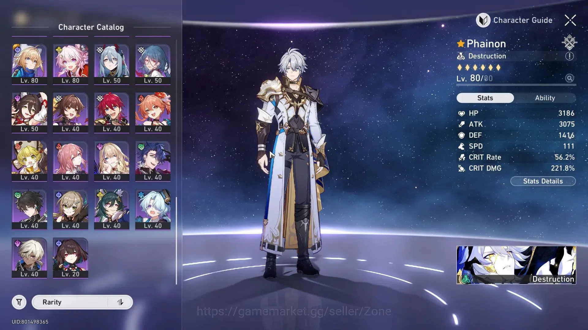 Honkai Star Rail Accounts ASIA|TL70|16 Lv80 Char: Phainon, Robin, Firefly, R image 2