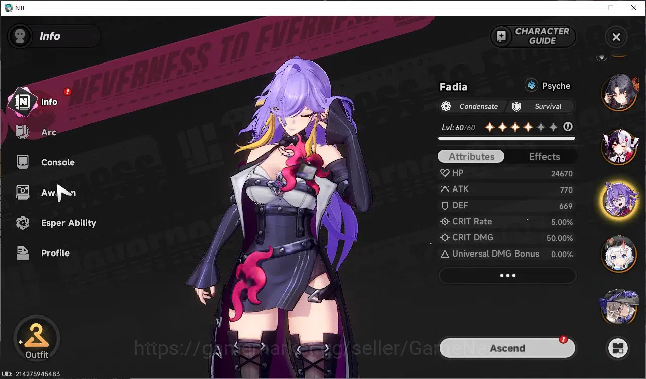 Neverness to Everness Accounts GLOBAL SEA|HL46|TL31|11S-Class 11