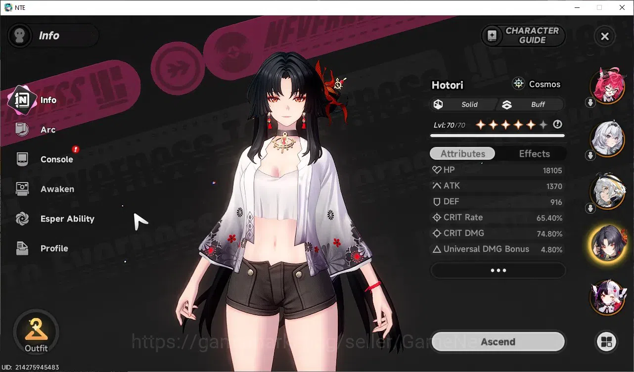 Neverness to Everness Accounts GLOBAL SEA|HL46|TL31|11S-Class 6