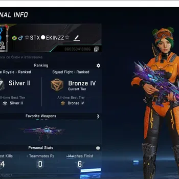 Blood Strike Accounts Rare Skin ASIA | Eternal M4A1-Blight's Embrace | Legendary Origin-12 - Energy Core | Ultra Ran-PITCH