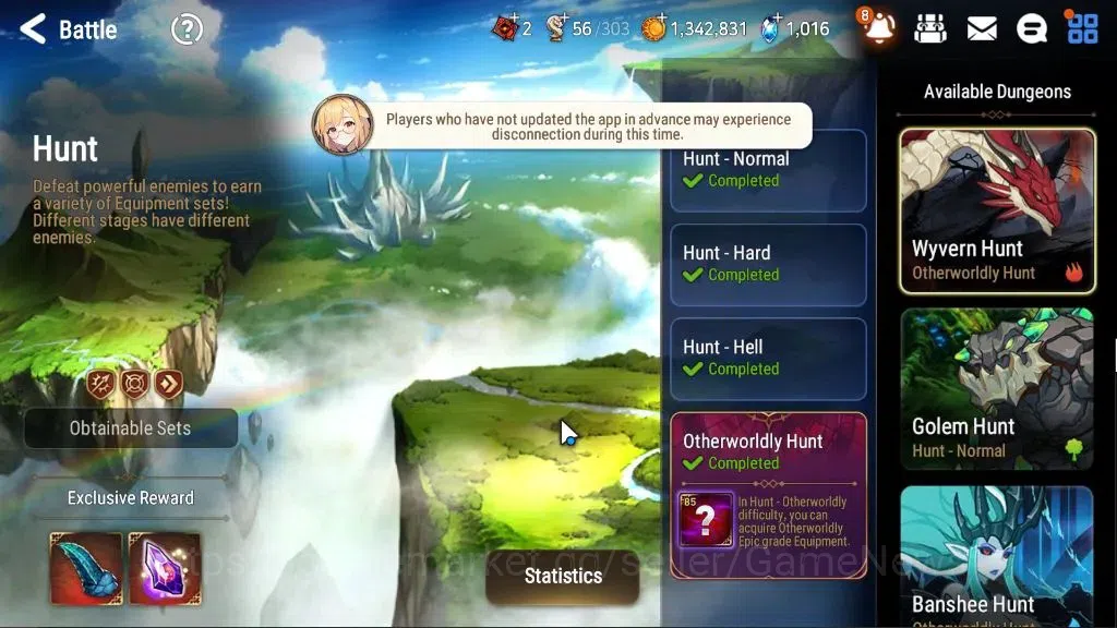 Epic Seven Accounts Global Unverif|8ML(Bellian,Har Seti,BYhwayoung)+Se image 14