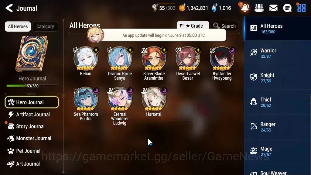 Epic Seven Accounts Global Unverif|8ML(Bellian,Har Seti,BYhwayoung)+Se image 6