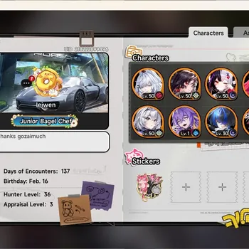 Neverness to Everness Accounts SEA|Hunter Lv.36|4 S-Class[Zankou,Hotori,Lacrimosa]+Sign,Nanally|S-Class Selec