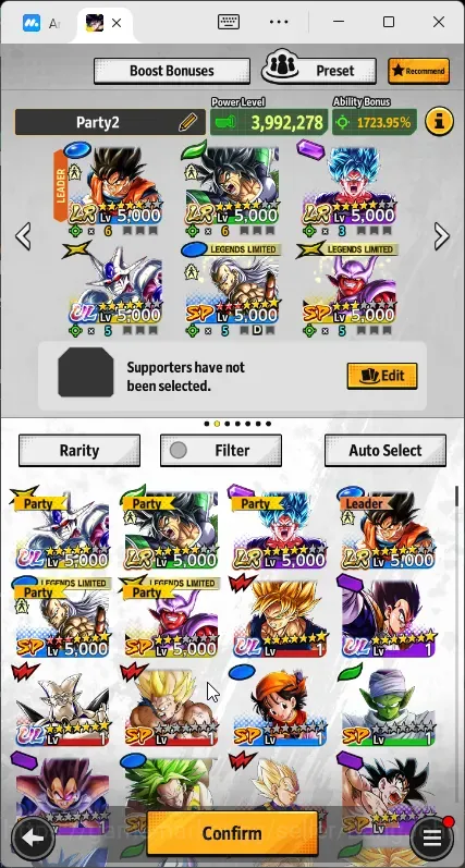 Dragon Ball Legends Accounts High-End Android | Lvl 151|13.8M Total Power|86 CC|3 LR|4 UL|LR Goku,SSGSS Kaikoken Goku,Etc|UL 1