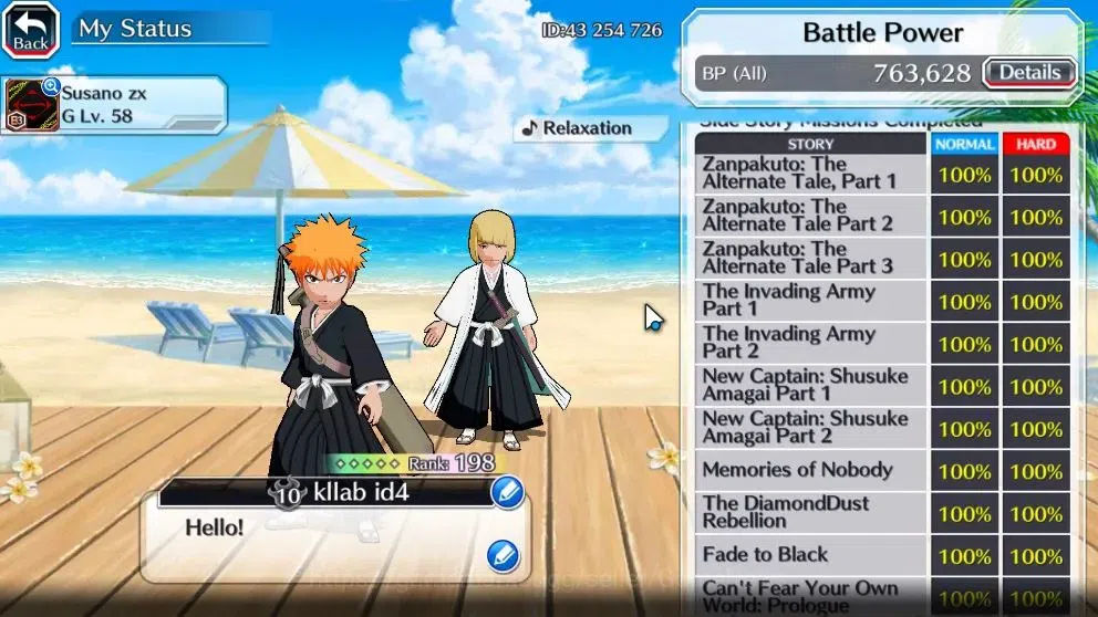 Bleach: Brave Souls Accounts High-End [GLOBAL]50K Orb|DreamT Ichigo,New Ichigo,TYBW26 Kenpachi,Yachiru,Riruka,10Th Aniv 6